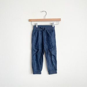 Girls Tapered Denim Joggers
